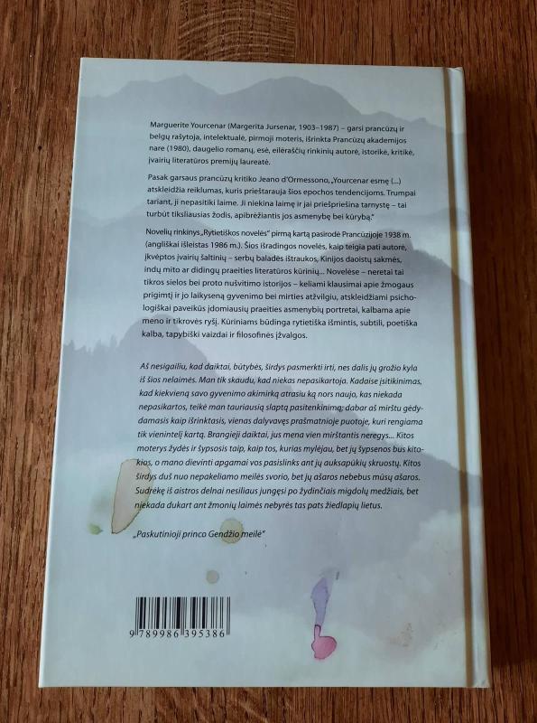 Rytietiškos novelės - Margyerite Youcenar, knyga 3