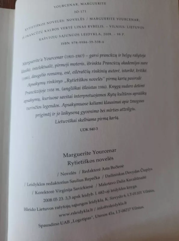 Rytietiškos novelės - Margyerite Youcenar, knyga 5