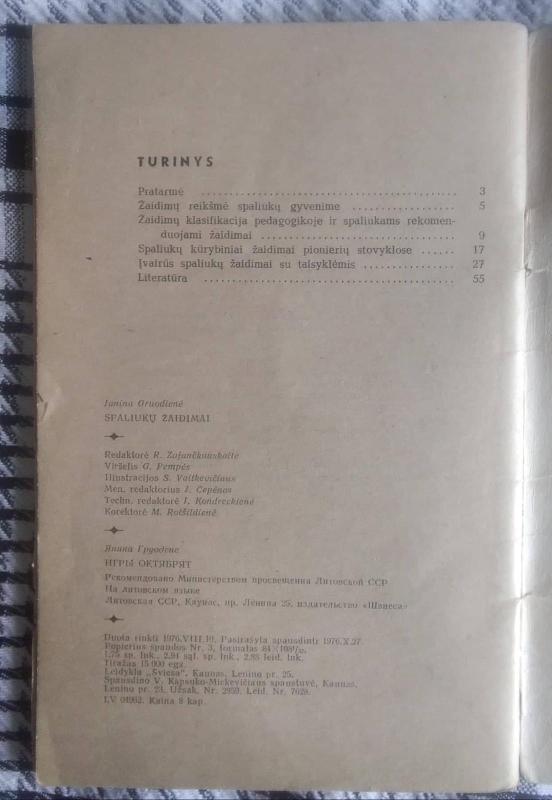 Spaliukų žaidimai - J. Gruodienė, knyga 5