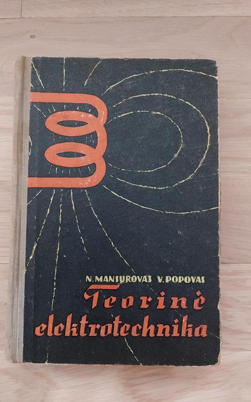 Teorinė elektrotechnika - N. Mansurovas, knyga 2