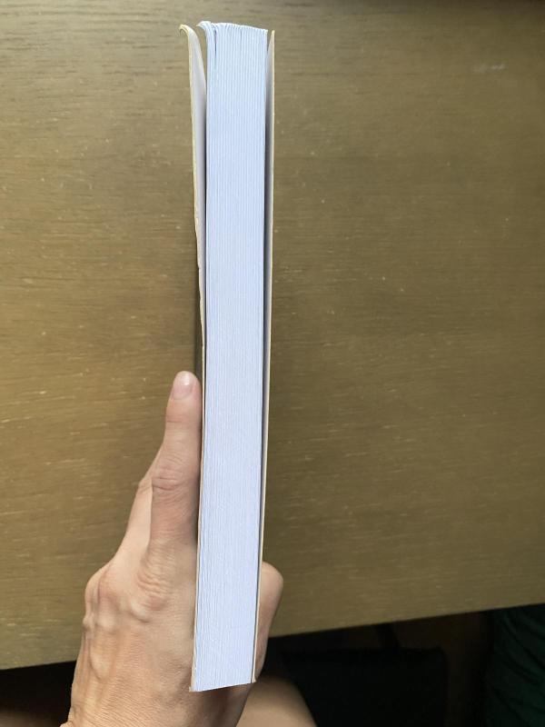 Astrologijos ir kabalos gidas - Gahl Eden Sasson, knyga 3