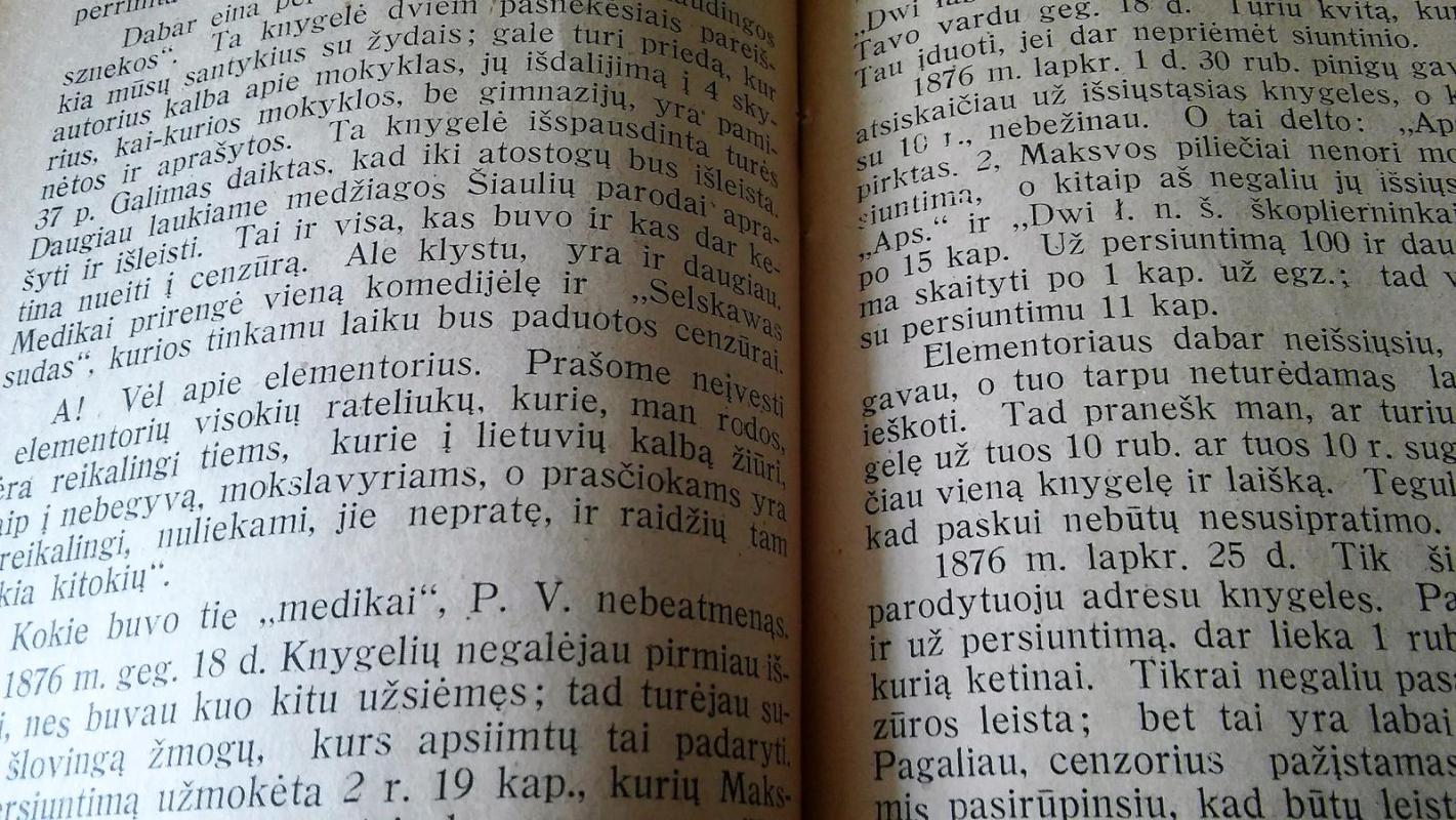 Lietuvių Literatūros Paskaitos - Juozas Tumas, knyga 2