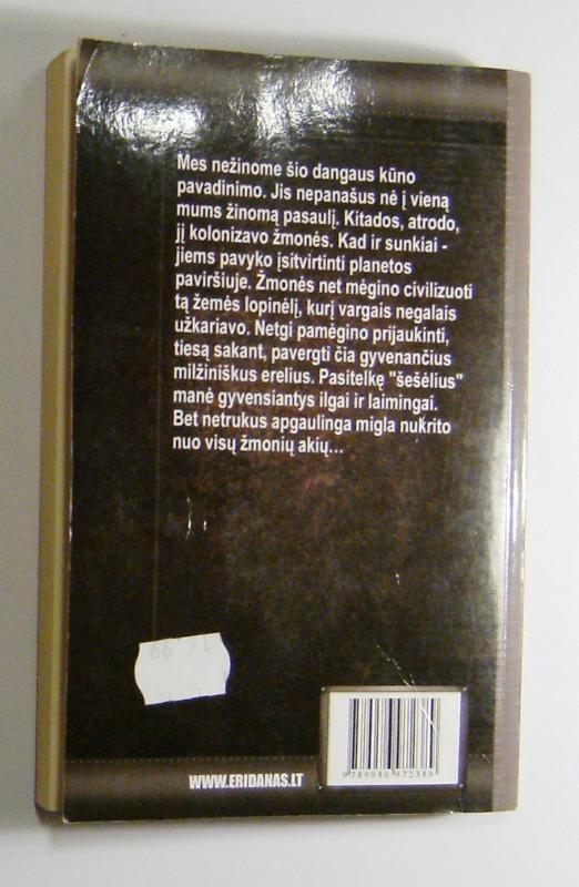 Šešėlis (443) - Dave Duncan, knyga 3