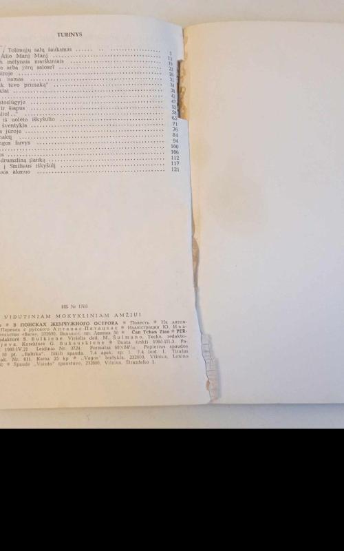 Perlų sala - Autorių Kolektyvas, knyga 4