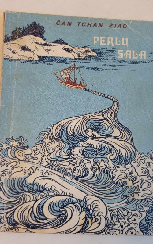 Perlų sala - Autorių Kolektyvas, knyga 2