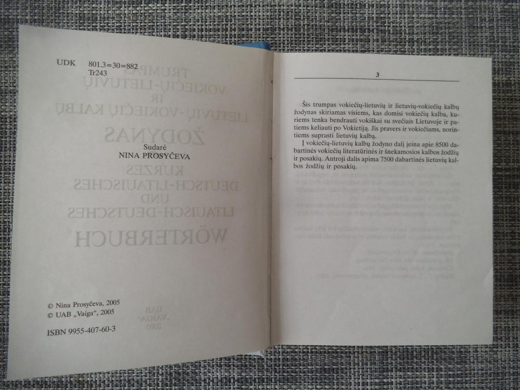 Trumpas vokiečių-lietuvių ir lietuvių-vokiečių kalbų žodynas - Nina Prosyčeva, knyga 3