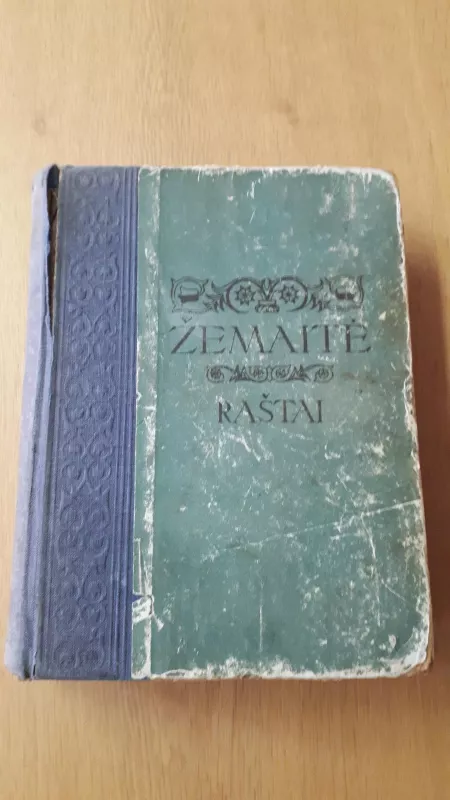 Raštai II tomas, 1948 m. - Autorių Kolektyvas, knyga 4