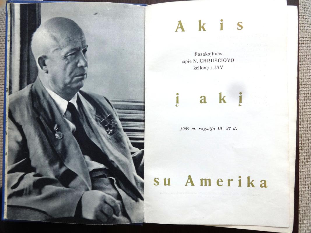 Akis į akį su Amerika - Autorių Kolektyvas, knyga 3
