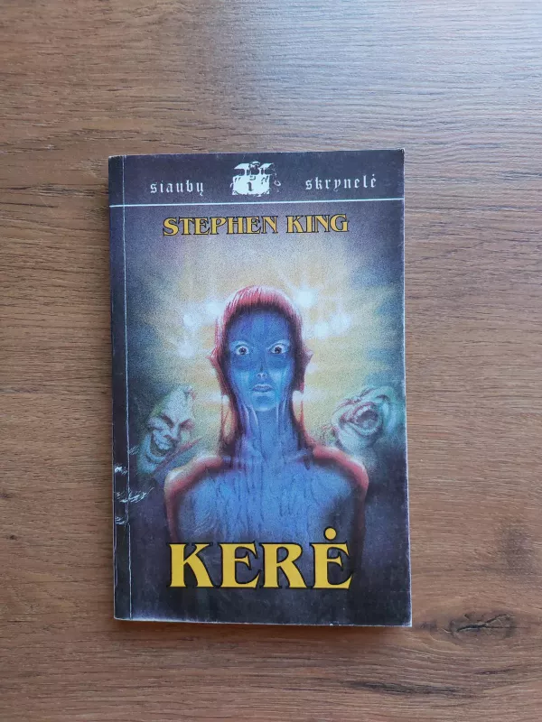 Kerė - Stephen King, knyga