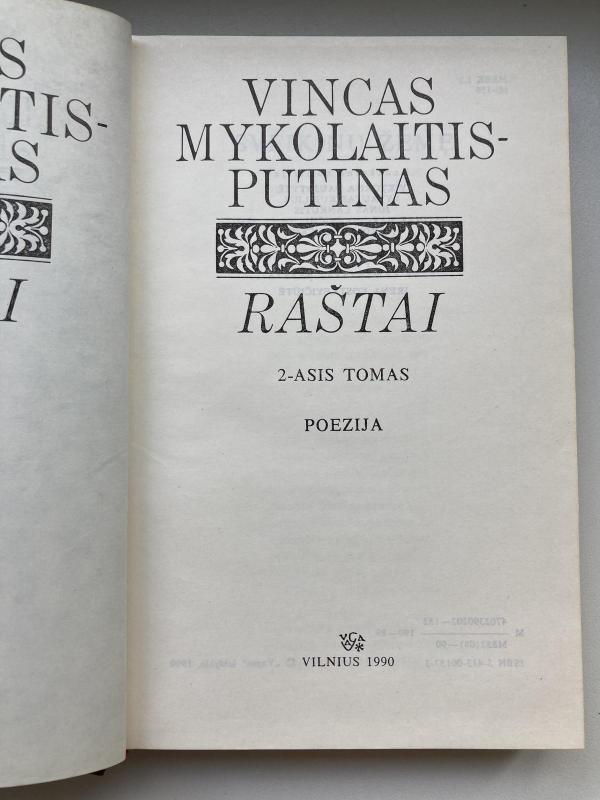 Raštai (2 tomas) - Vincas Mykolaitis-Putinas, knyga 2