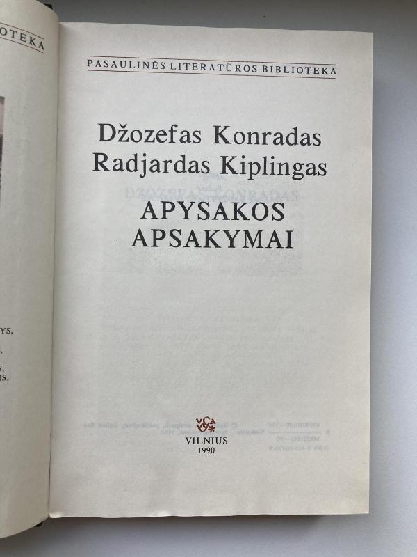 Radjardas Kiplingas - Džozefas Konradas, Radjardas  Kiplingas, knyga 3
