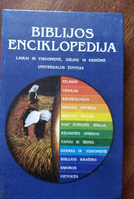 Biblijos enciklopedija - Autorių Kolektyvas, knyga 2
