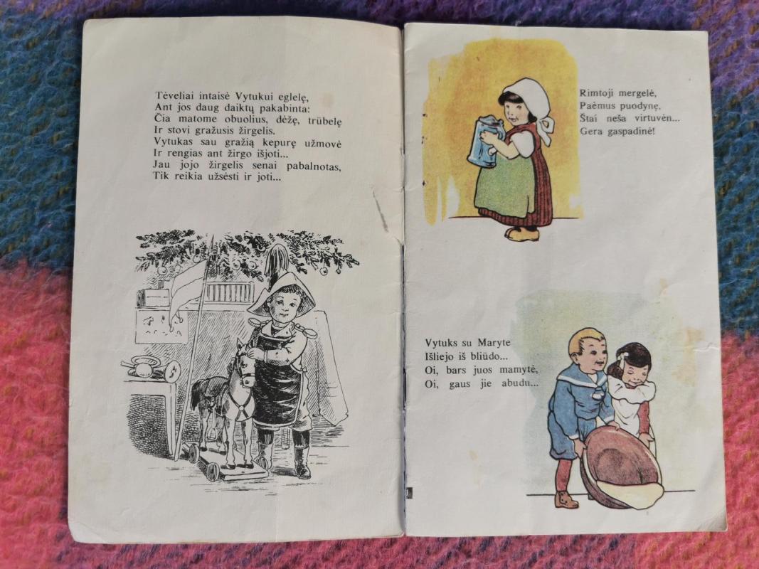 Kas gal apsakyti, kaip linksma skaityti - Autorių Kolektyvas, knyga 4