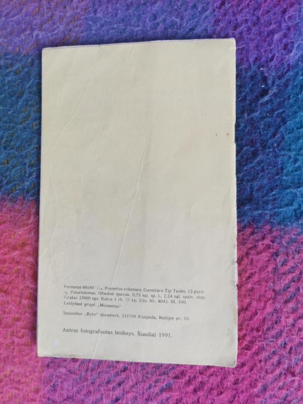 Kas gal apsakyti, kaip linksma skaityti - Autorių Kolektyvas, knyga 5