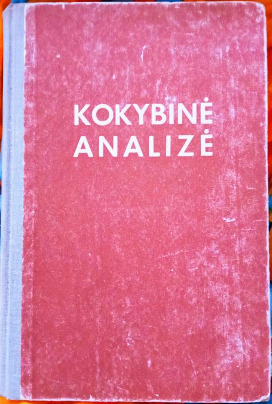 kokybine analize - Kazys Daukšas, knyga 3