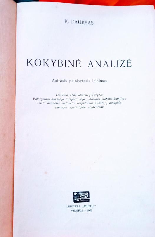 kokybine analize - Kazys Daukšas, knyga 2