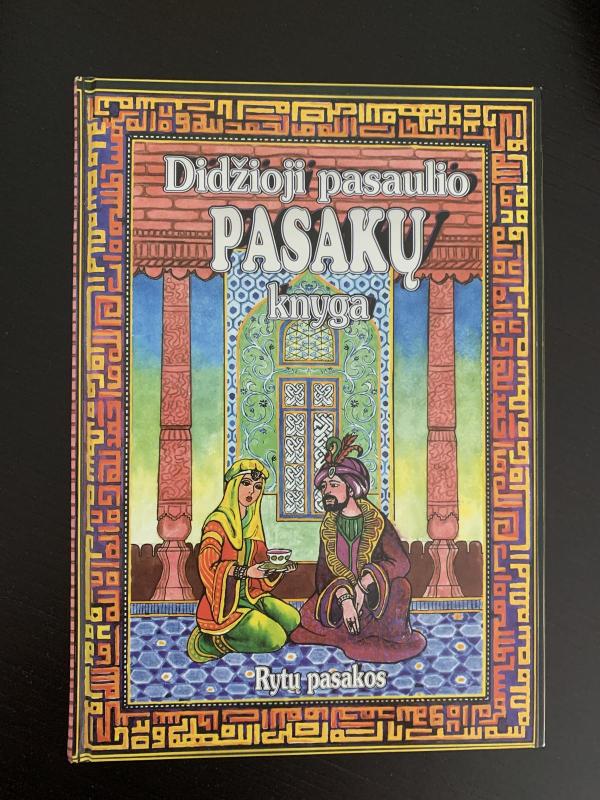 Didžioji pasaulio pasakų knyga - Autorių Kolektyvas, knyga 3