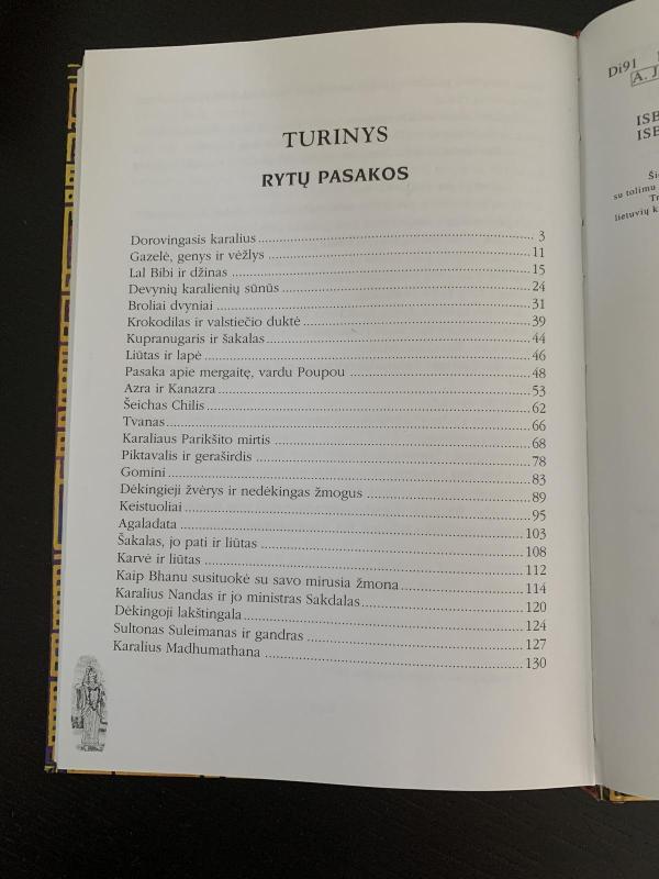 Didžioji pasaulio pasakų knyga - Autorių Kolektyvas, knyga 2