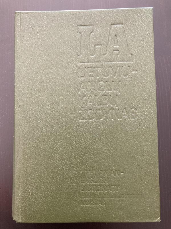 Lietuvių-anglų kalbų žodynas - Bronius Piesarskas, knyga 3