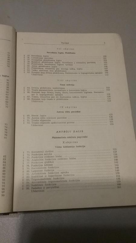 Trumpas aukštosios matematikos kursas - P. Rumšas, knyga 2