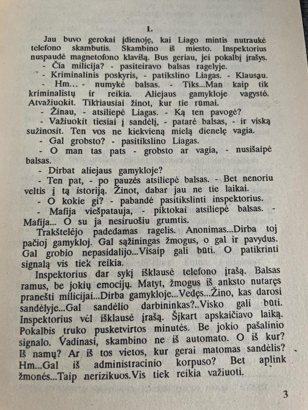 Mirties kanjonas - Petras Šatkus, knyga 3