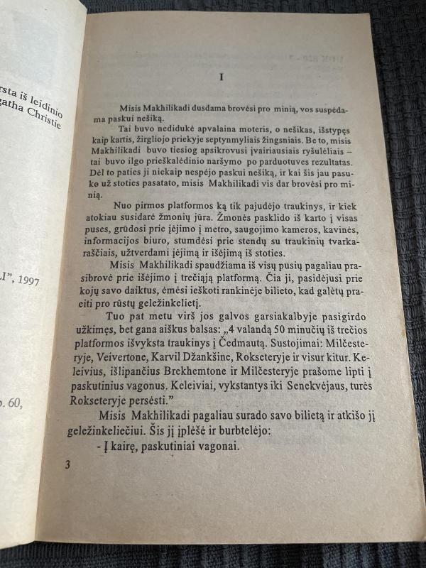 Moteris sarkofage - Agatha Christie, knyga 3