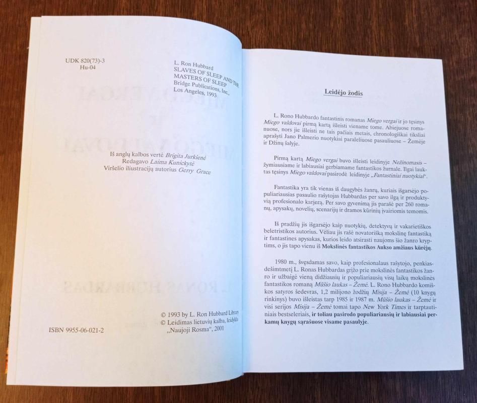 Miego vergai. Miego valdovai - Autorių Kolektyvas, knyga 3