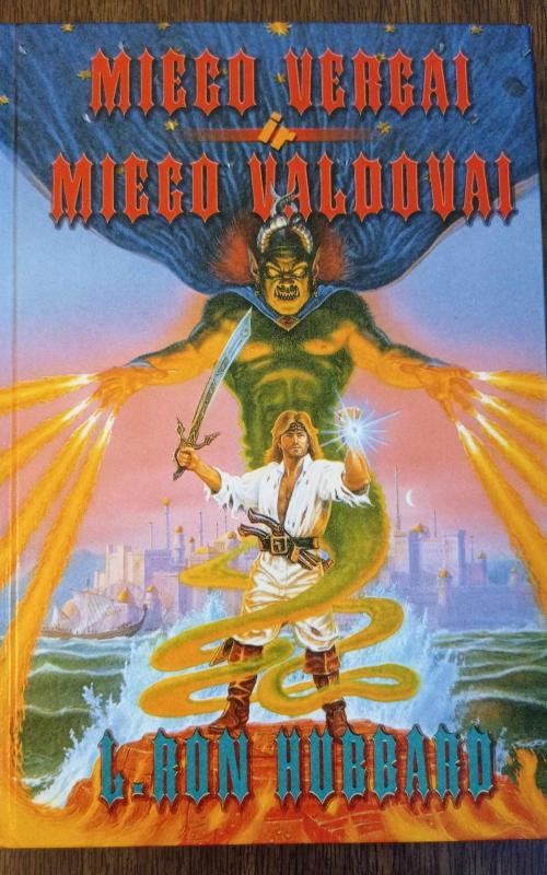 Miego vergai. Miego valdovai - Autorių Kolektyvas, knyga 2