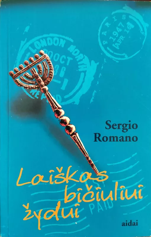 Laiškas bičiuliui žydui - Sergio Romano, knyga