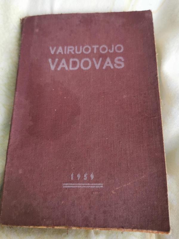 Vairuotojo vadovas - Autorių Kolektyvas, knyga 3