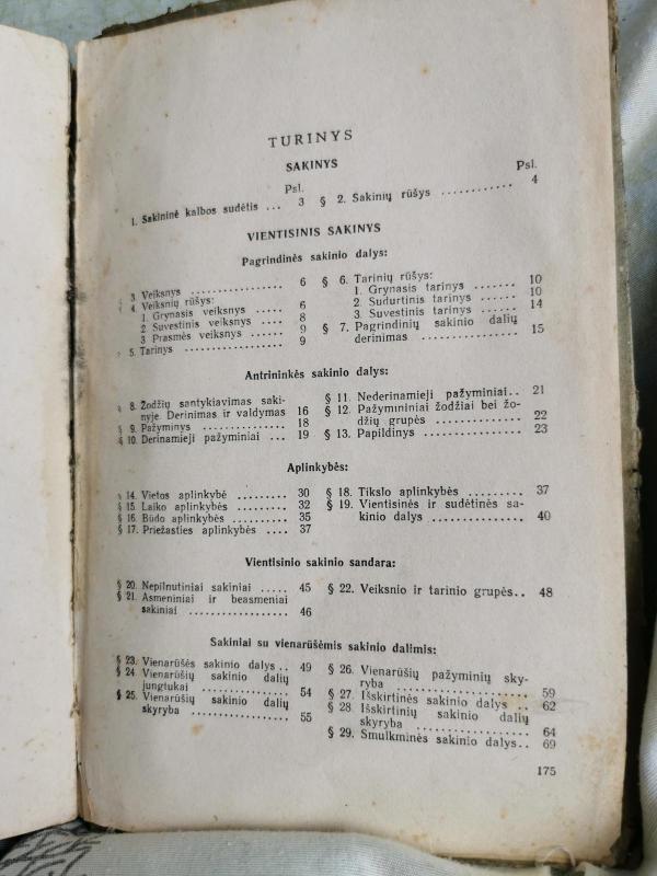 Lietuvių kalbos gramatika (II dalis). Sintaksė - Juozas Žiugžda, knyga 2