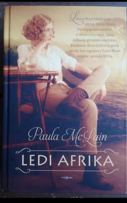 Ledi Afrika - Paula Mclain, knyga 3