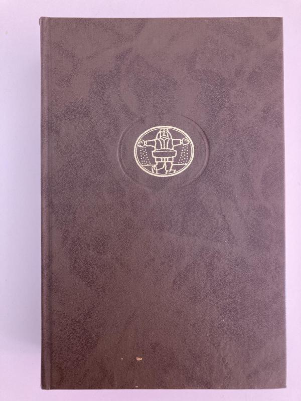 Raudona ir juoda - Autorių Kolektyvas, knyga 2