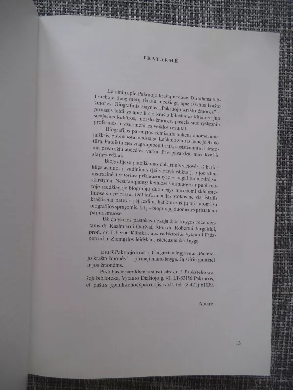 Pakruojo krašto žmonės Biografinis žinynas - G. Juodytė, knyga 3