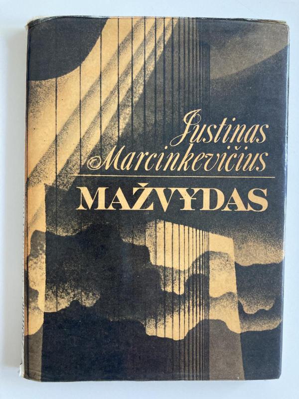 Mažvydas - Justinas Marcinkevičius, knyga 2