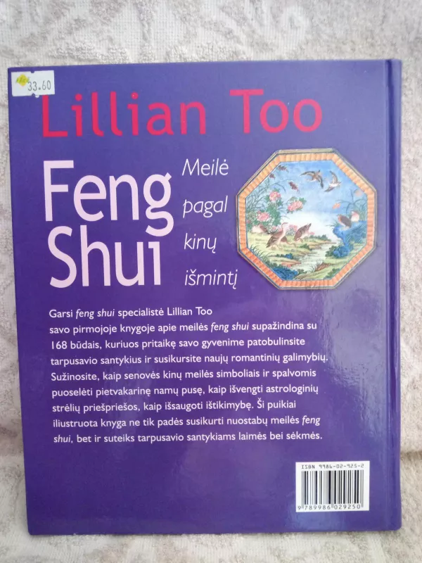 Feng shui: meilė pagal kinų išmintį - Lillian Too, knyga 3