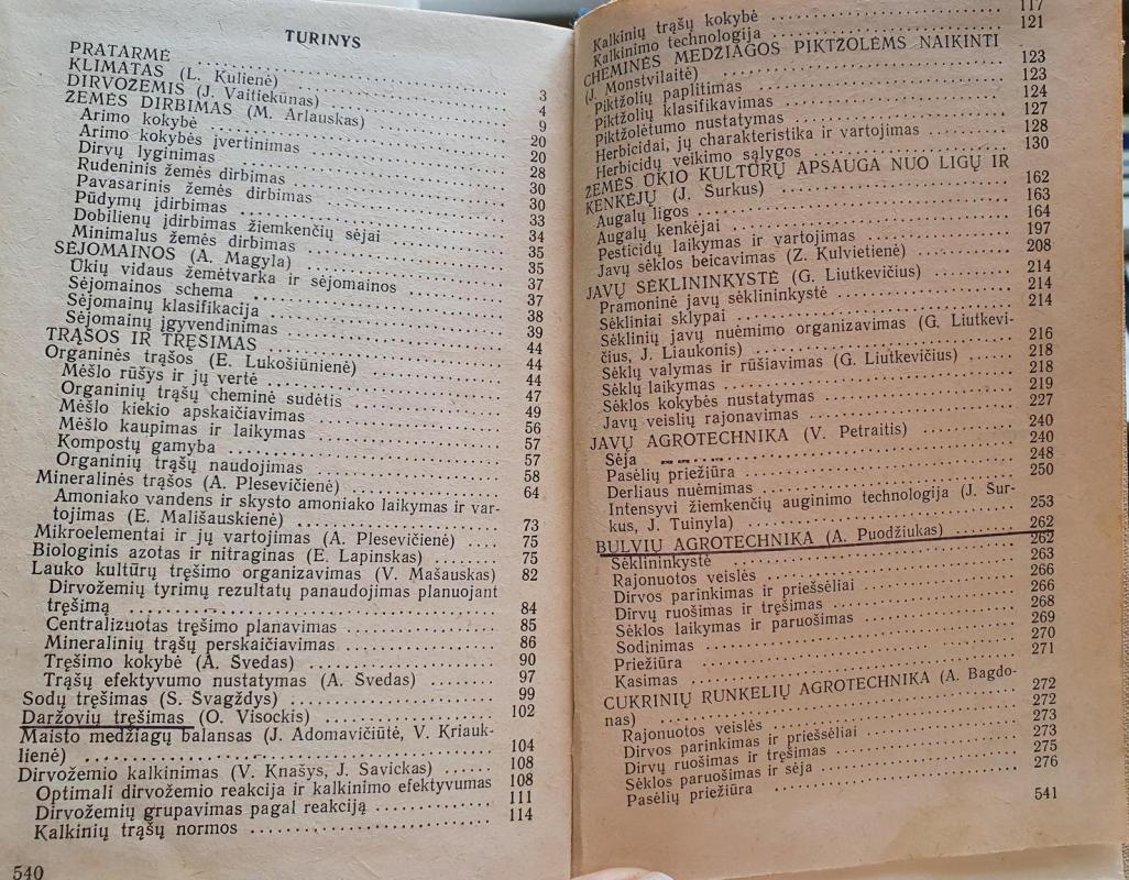 Agronomo žinynas - S. Polikaitis, J.  Žukas, knyga 4