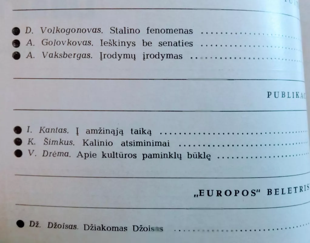 Europa 1988 - Autorių Kolektyvas, knyga 3