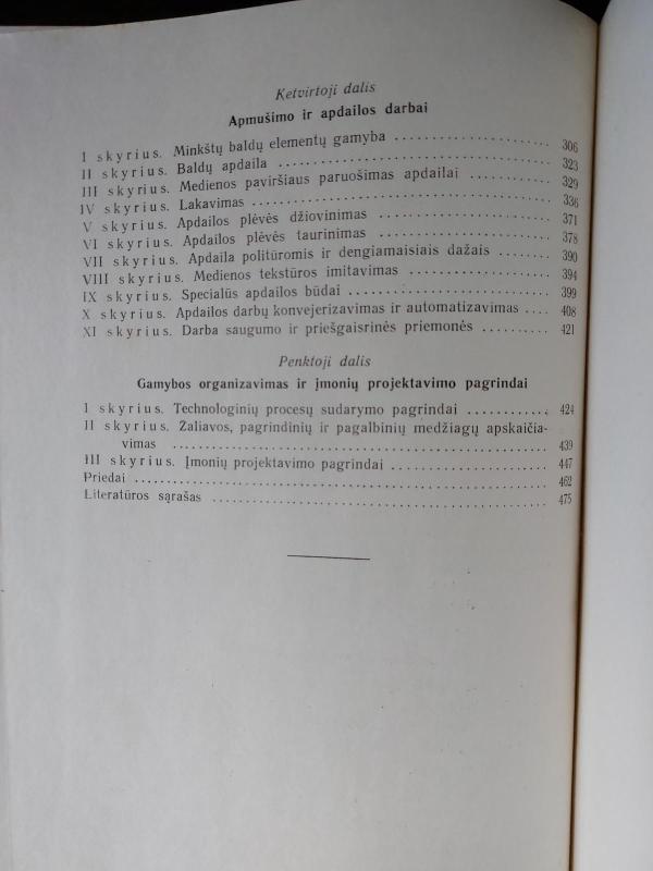 Baldų gamyba - A. Morkevičius, ir kiti , knyga 3