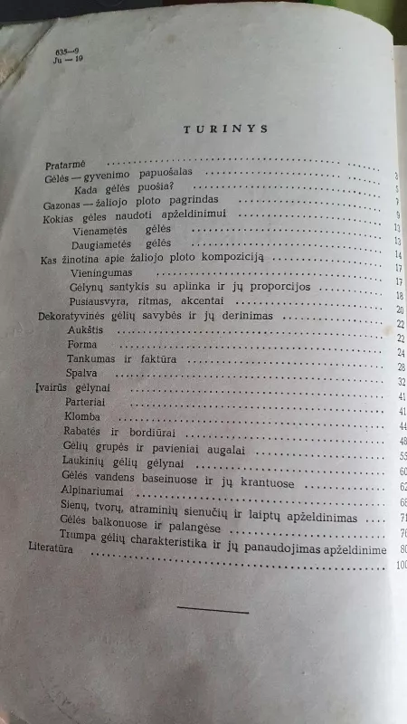 Gėlynai ir gazonai - D. Juchnevičiūtė, knyga 3