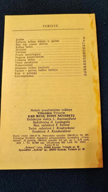 Kad mūsų žodis neverktų - Vytautas Vitkauskas, knyga 4