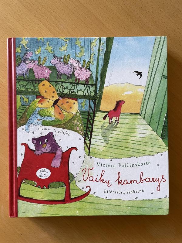 Vaikų kambarys - Violeta Palčinskaitė, knyga 3