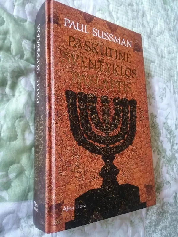 Paskutinė šventyklos paslaptis - Paul Sussman, knyga