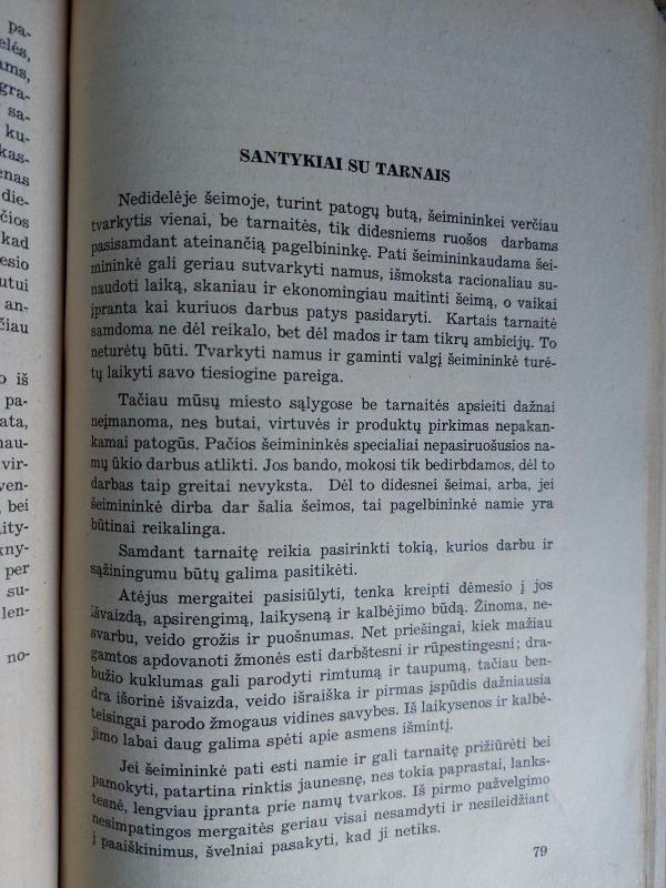 Namie ir svečiuose - Budrevičienė O ir kiti Banaitienė M., knyga 4