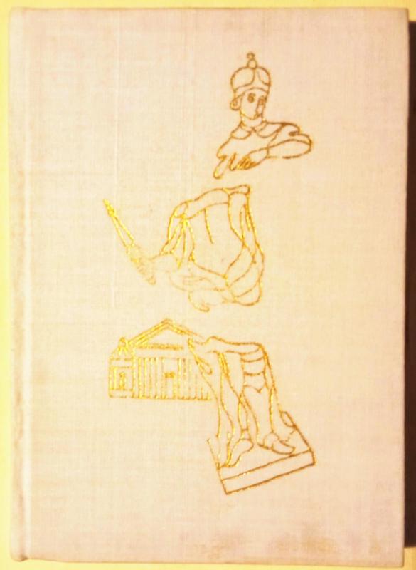 Katedra - Justinas Marcinkevičius, knyga 3