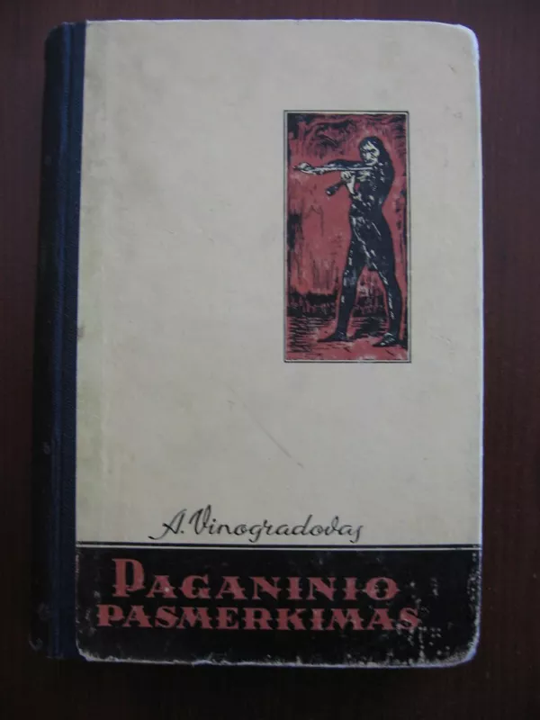Paganinio pasmerkimas - Anatolijus Vinogradovas, knyga 4