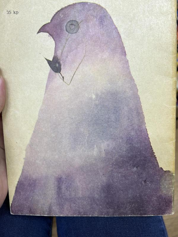 Rugsėjo žvaigždė - Liutauras Degėsys, knyga 3