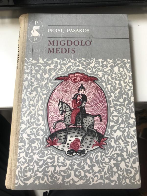 Migdolo medis - Autorių Kolektyvas, knyga 4