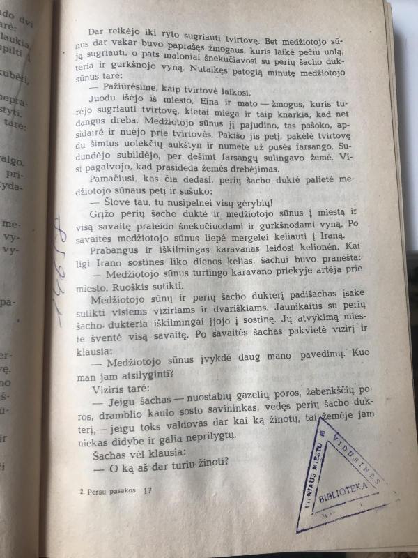 Migdolo medis - Autorių Kolektyvas, knyga 2