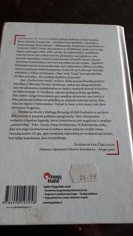 Slapti Gorbačiovo archyvai - Autorių Kolektyvas, knyga 2